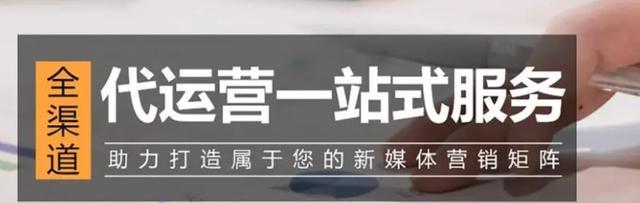 微信直播平台怎么收费？直播带货的费用结构是什么？