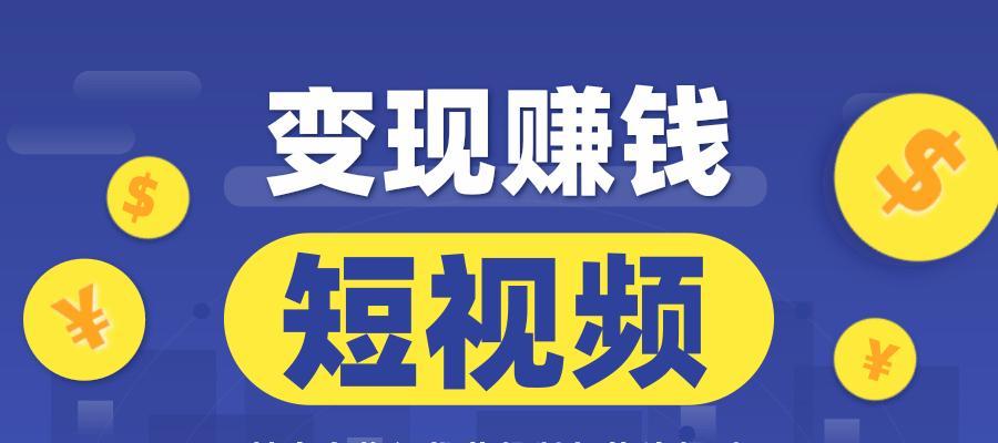 抖音号与微信视频号运营选择？哪个更适合你的品牌推广？