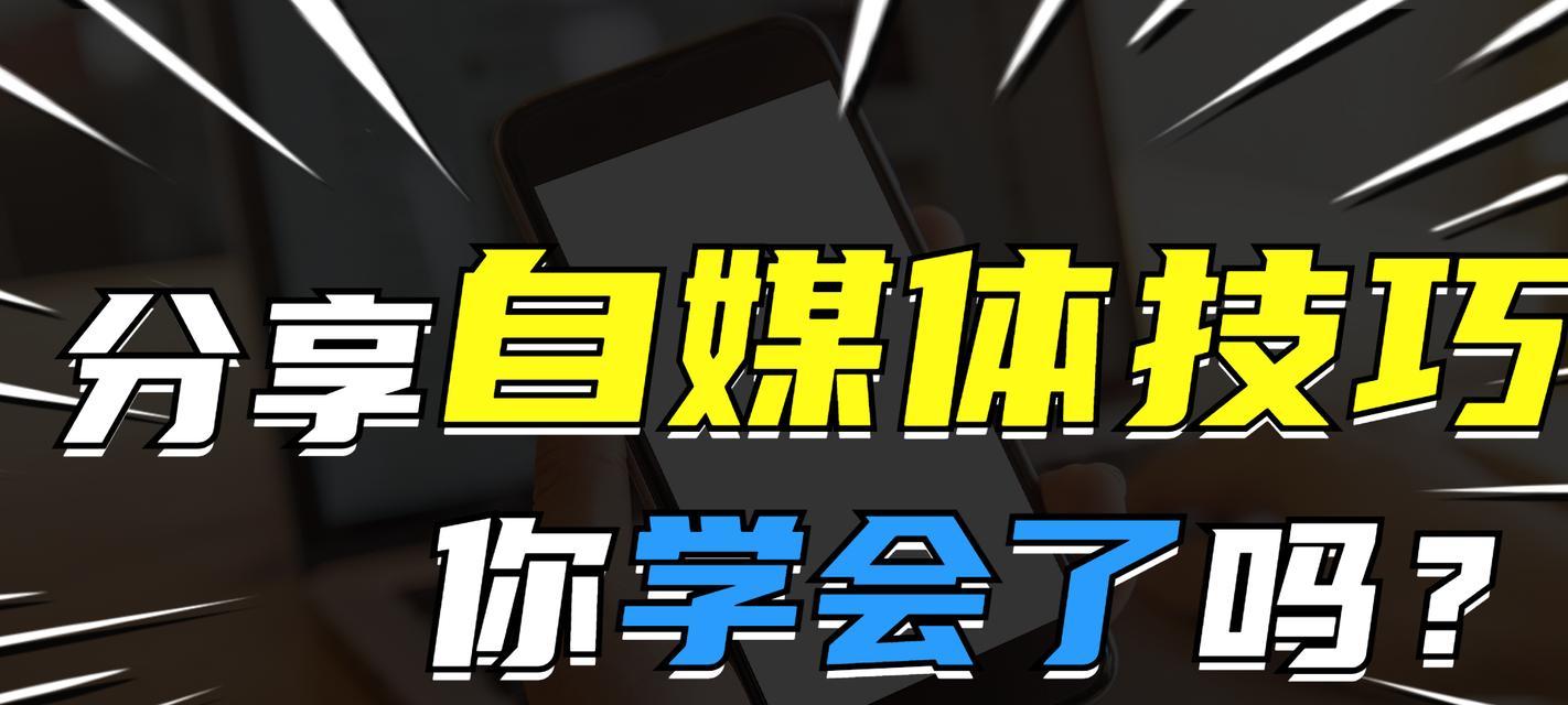 短视频运营如何变现？掌握这些策略轻松盈利！