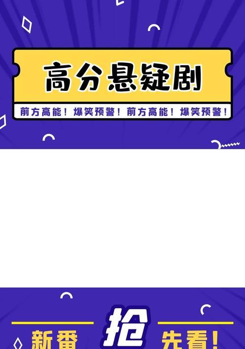 短视频爆款标题怎么写？如何吸引百万点击率？