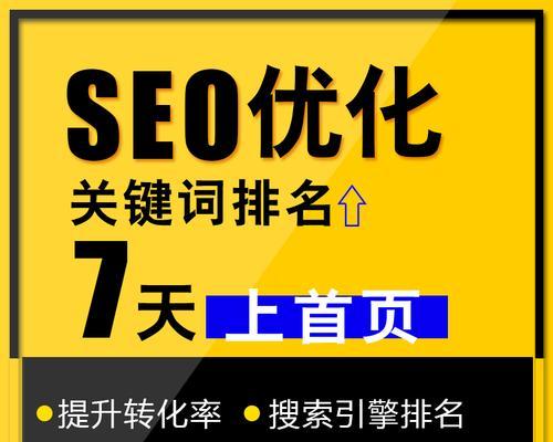 网站百度不收录的原因是什么？如何解决？