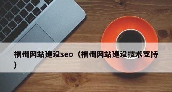 移动端需求与PC端网站建设哪个更重要？如何平衡两者？