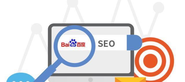 SEO优化中哪些方面没利用好会影响网站排名？