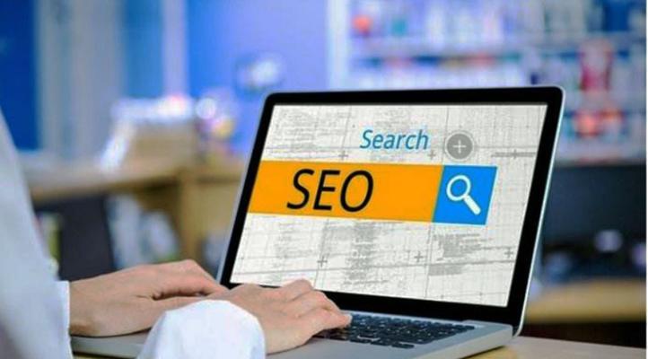 为什么建议企业一定要做seo？SEO对企业有哪些好处？