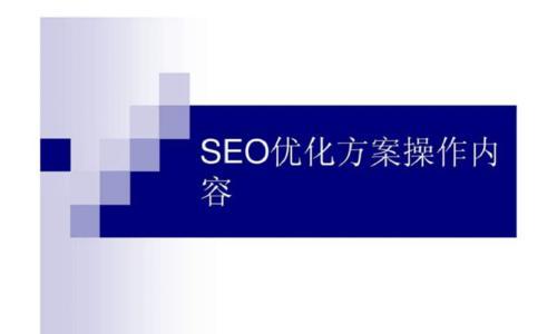 如何有效利用用户生成内容优化网站设计？掌握这7个技巧至关重要！