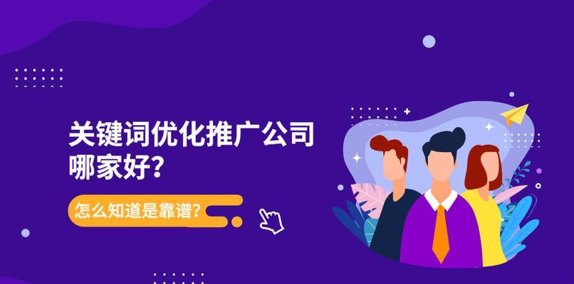 网站收录突然降了？这有你想知道的原因是什么？