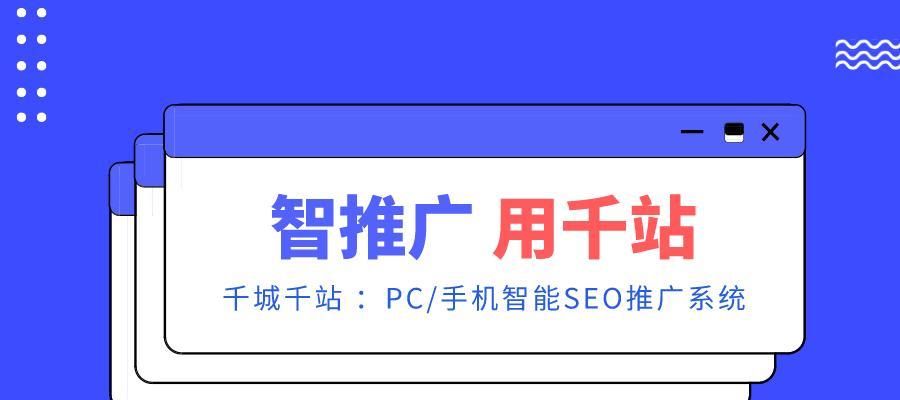 企业手机网站有哪些好处？如何提升企业形象和效率？