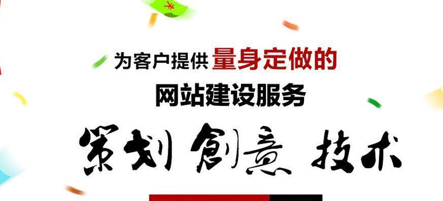 如何建设一个既有价值又易于SEO优化的网站？常见问题有哪些？