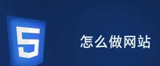 百度蜘蛛抓取是怎么回事？如何优化网站以提高抓取效率？