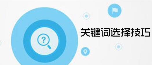 百度推广常见问题有哪些？如何有效解决？