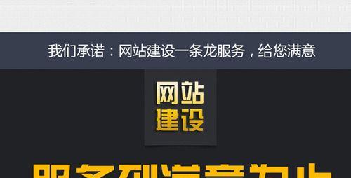 网站页面的关键词布局技巧是什么？如何有效提升SEO效果？