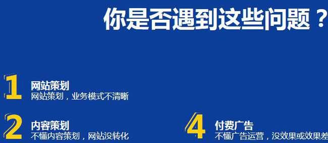 熊掌号是什么？如何进行SEO优化？