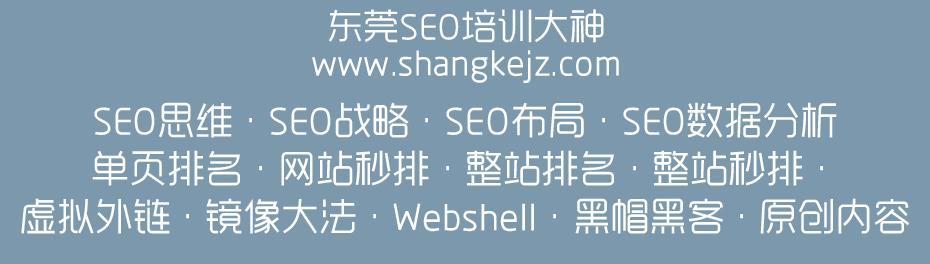 网站被黑了怎么办？如何快速恢复和加强安全防护？