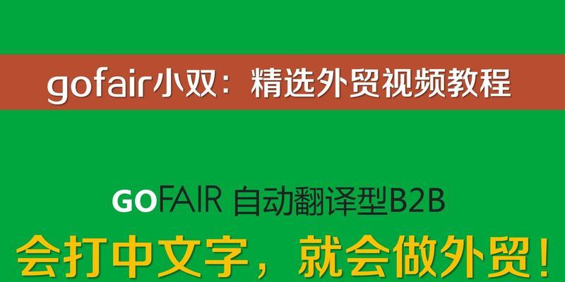 文本关键词提取方法及具体操作步骤是什么？如何有效提取文本中的关键词？