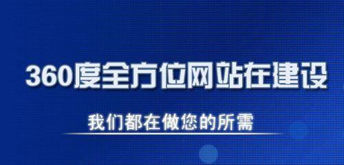 西安做SEO真的有价值吗？如何评估其效果和回报？