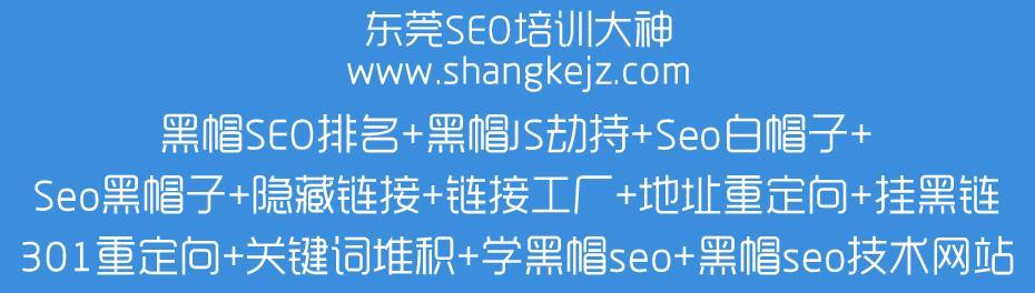 如何吸引搜索引擎蜘蛛频繁访问我的网站？