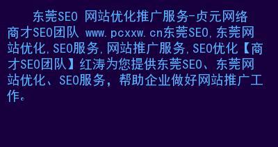 怎么查询网站收录情况？使用哪些工具最有效？