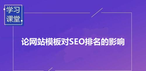 展示型网站必备栏目有哪些？如何构建有效内容框架？