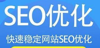 企业做了sem竞价推广效果如何？常见问题有哪些解决方法？