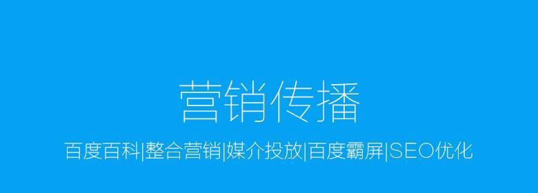 权重越高流量越大？如何提升网站权重获取更多流量？