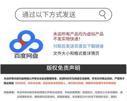 快手小店二手农机农具类目开放了吗？公告内容有哪些？