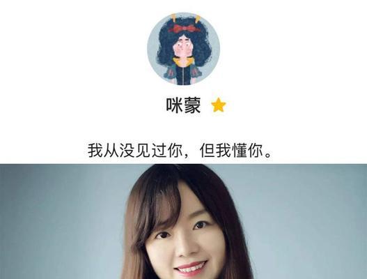 普通人成为网红的难点在哪里？如何克服这些挑战？