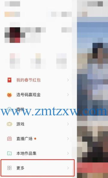 快手小店售后工作台功能是什么？如何高效处理售后问题？