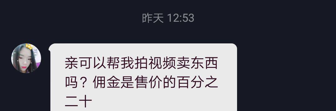 抖音粉丝达到1000后如何拍摄长视频？常见问题有哪些？