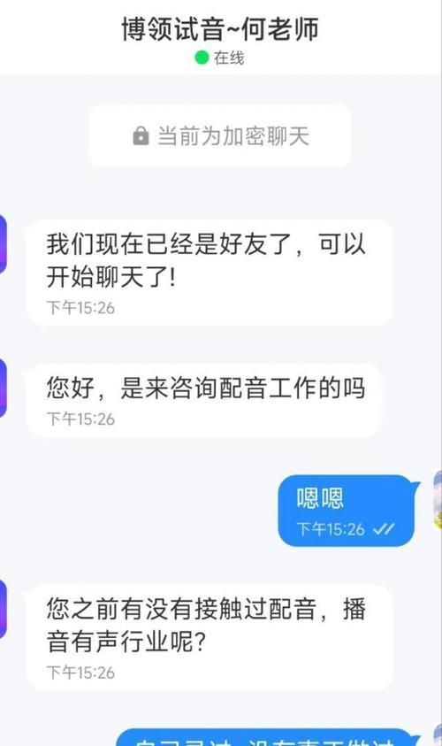 个人视频号转为企业视频号会有什么影响？认证后需要注意哪些事项？