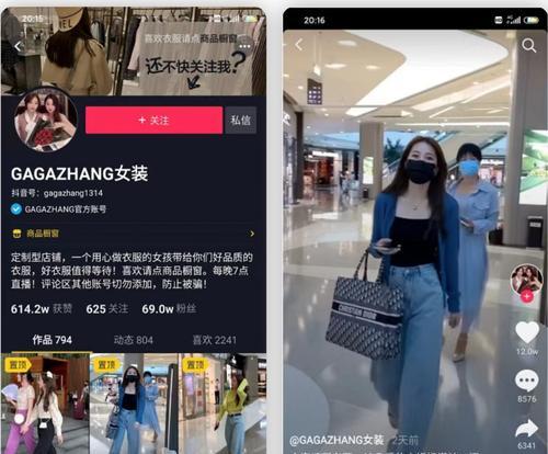 抖音直播化妆品是正品吗？如何辨别直播中的化妆品真伪？