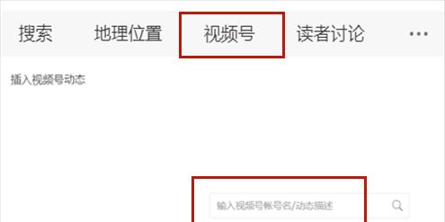 微信视频号10万浏览能赚多少钱？收益计算方法是什么？