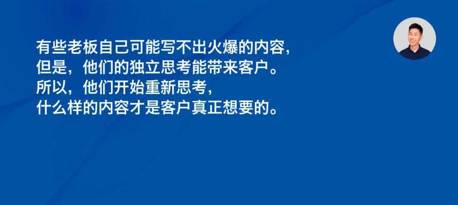 抖音敏感词有哪些？使用这些词会有什么后果？