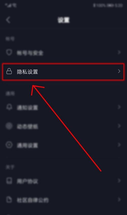 抖音与抖音极速版区别是什么？哪个更适合你？