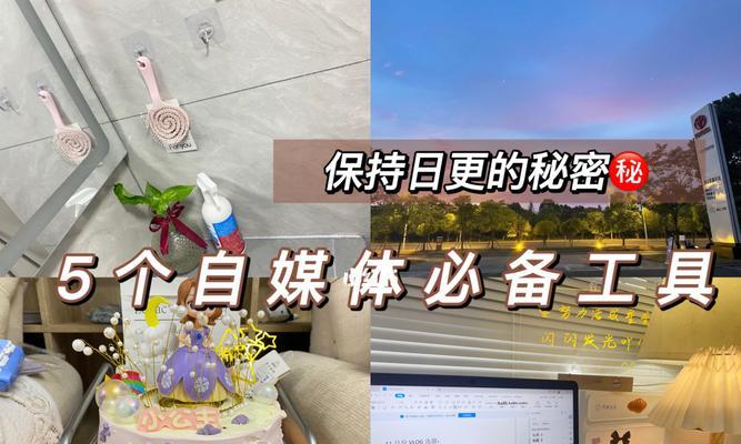 剪映模板收益怎么计算？收益计算方法和注意事项是什么？