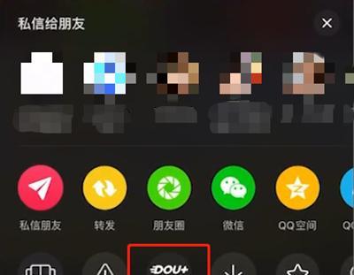 抖音小店账号名称是什么？如何设置和更改？