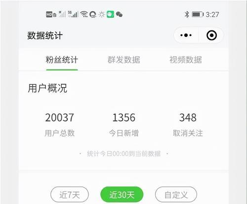 快手没交保证金能挣佣金吗？如何操作？