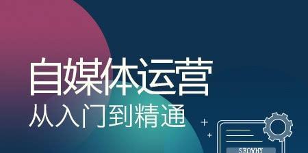 微信解封快手链接的流程是什么？遇到问题如何解决？