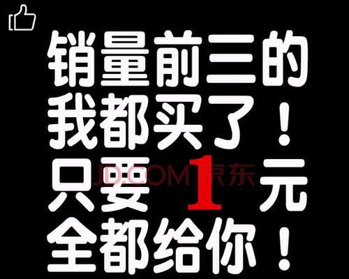 快手开店7天无理由退货，运费由谁承担？