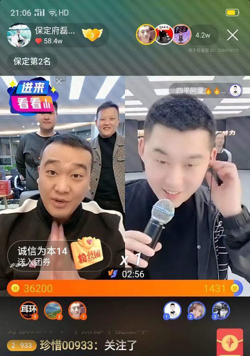 在快手上销售农副产品可行吗？有哪些注意事项？