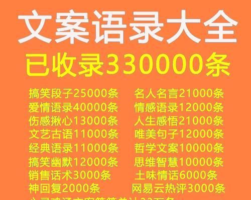 快手小店学规减分实施细则是什么？如何避免违规扣分？