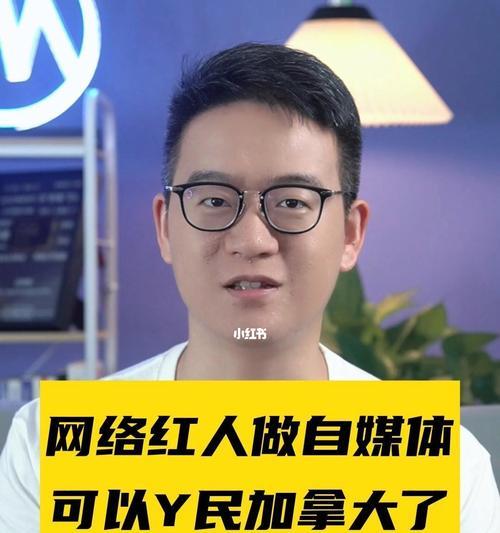 自媒体领域可以更改吗？如何适应行业变化？