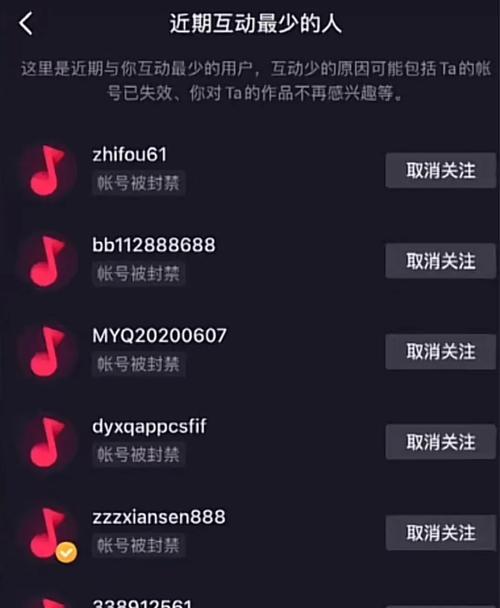 抖音一万播放量能挣多少钱？收益计算和提升策略是什么？