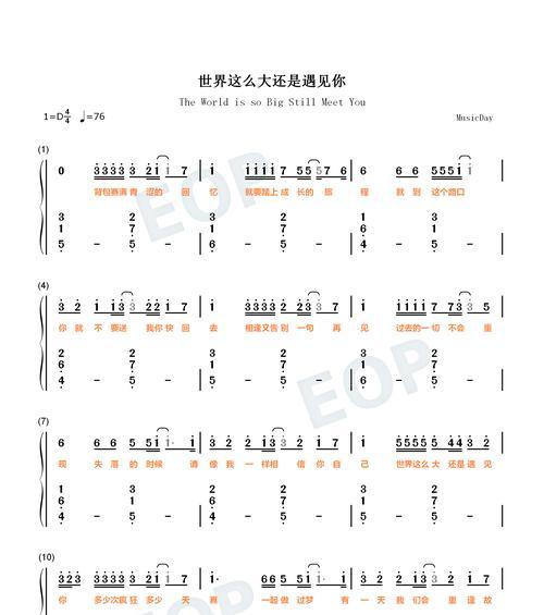 如何使用抖音神曲过滤器？过滤器能有效筛选出哪些内容？