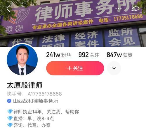 快手交易成功需要多长时间？交易完成后多久到账？