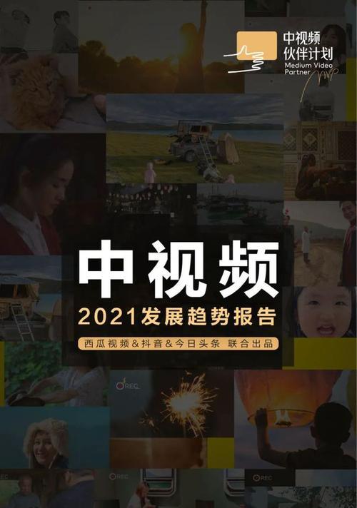 2023年抖音过年活动有哪些？如何参与抖音春节活动？