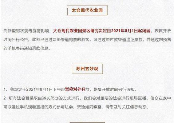 快手号被限流了怎么办？几天能恢复正常使用？