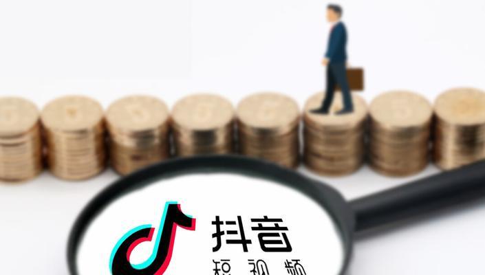 抖音粉丝涨到1000有什么好处？如何快速增粉达到这个目标？