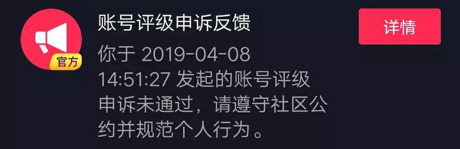 抖音币免费领取方法是什么？如何快速获取抖音币？