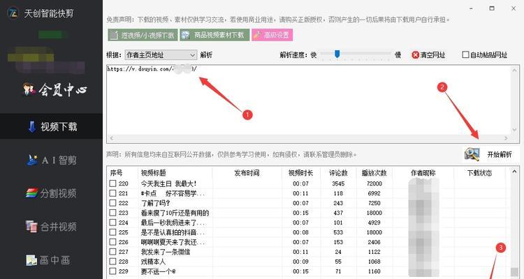 快手农资行业原农机农具类目怎么操作？操作流程和常见问题解答是什么？