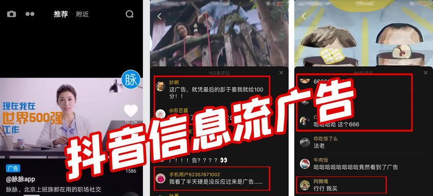 抖音直播运营团队需要哪些人？如何高效管理直播团队？